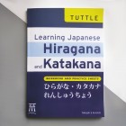 Японська мова Абетки Хірагана та Катакана (англійське видання)